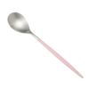クチポール ミオ MIO ピンク／シルバー テーブルスプーン 21cm マット仕上げ