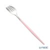 クチポール ミオ MIO ピンク／シルバー デザートフォーク 19.5cm マット仕上げ