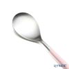 クチポール ミオ MIO ピンク／シルバー デザートスプーン 19cm マット仕上げ