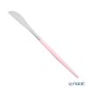 クチポール ミオ MIO ピンク／シルバー デザートナイフ 20cm マット仕上げ