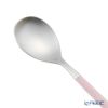クチポール ミオ MIO ピンク／シルバー コーヒー／ティースプーン 13.5cm マット仕上げ