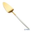 クチポール ゴア GOA ホワイト／ゴールド ケーキサーバー 27.5cm マット仕上げ
