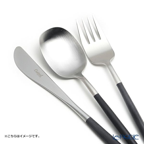 クチポール ナウ NAU ブラック／シルバー テーブルフォーク／ディナーフォーク 21.7cm マット仕上げ