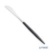 クチポール ナウ NAU ブラック／シルバー デザートナイフ 20cm マット仕上げ