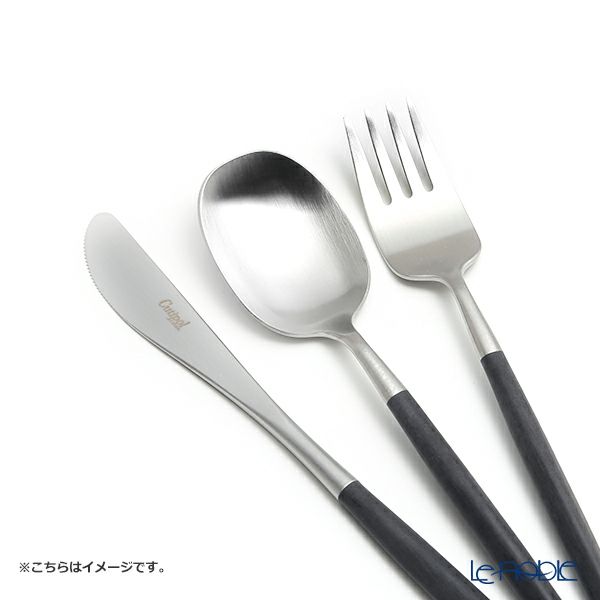 クチポール ナウ NAU ブラック／シルバー デザートナイフ 20cm マット仕上げ
