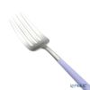 クチポール ゴア GOA バイオレット／シルバー テーブルフォーク 21.5cm マット仕上げ