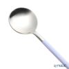 クチポール ゴア GOA バイオレット／シルバー コーヒー／ティースプーン 13cm マット仕上げ