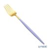 クチポール ゴア GOA バイオレット／ゴールド テーブルフォーク 21.5cm マット仕上げ