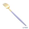 クチポール ゴア GOA バイオレット／ゴールド テーブルフォーク 21.5cm マット仕上げ