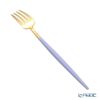 クチポール ゴア GOA バイオレット／ゴールド デザートフォーク 18.5cm マット仕上げ
