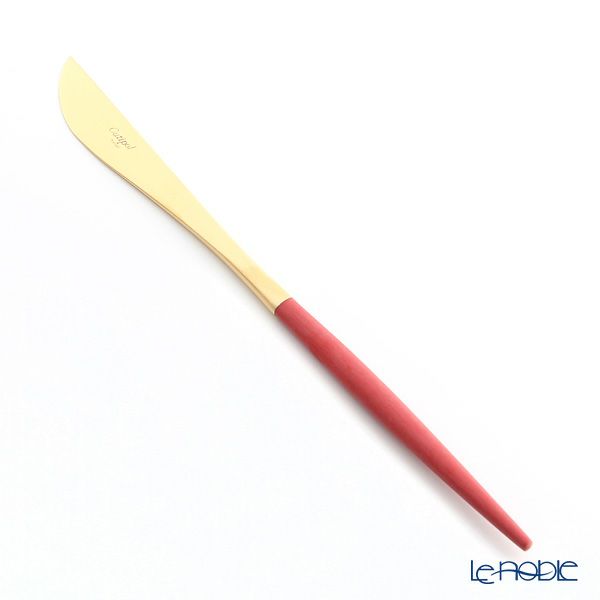 クチポール ゴア GOA レッド／ゴールド マット仕上げ テーブルナイフ 22cm