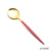 クチポール ゴア GOA レッド／ゴールド コーヒー／ティースプーン 13cm マット仕上げ