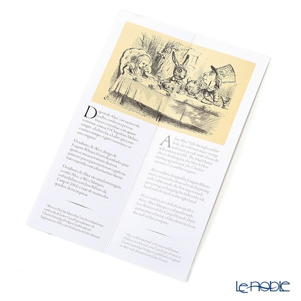 クチポール アリス ALICE ターコイズ／ゴールド 3ピースセット