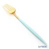 クチポール ゴア GOA ターコイズ／ゴールド テーブルフォーク 21.5cm マット仕上げ