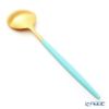クチポール ゴア GOA ターコイズ／ゴールド テーブルスプーン 21cm マット仕上げ