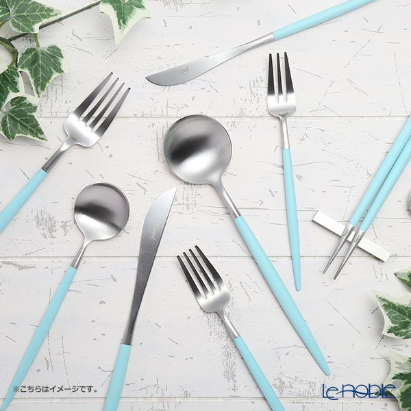 クチポール ゴア GOA ターコイズ／シルバー デザートフォーク 18.5cm マット仕上げ