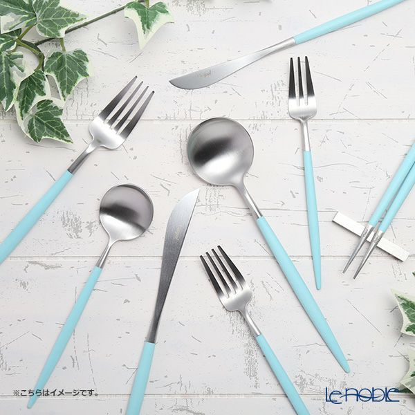 クチポール ゴア GOA ターコイズ／シルバー バタースプレッダー 17cm マット仕上げ