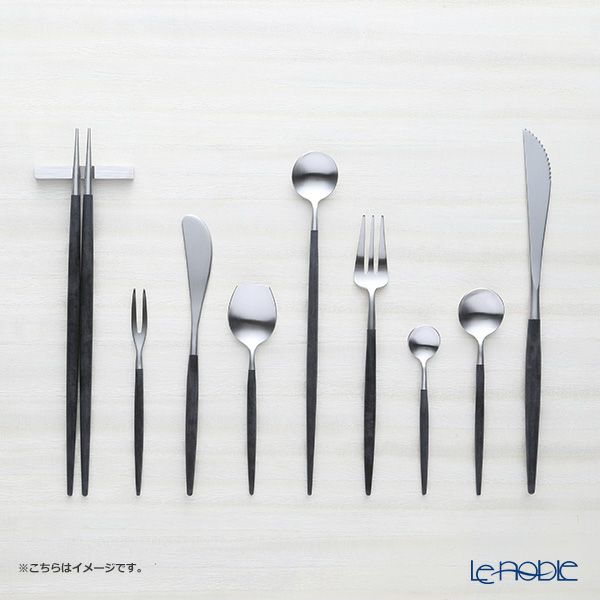 クチポール ゴア GOA ターコイズ／シルバー バタースプレッダー 17cm マット仕上げ