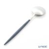 クチポール ゴア GOA ブルー／シルバー テーブルスプーン 21cm マット仕上げ
