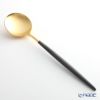 クチポール ゴア GOA ブラック／ゴールド テーブルスプーン 21cm マット仕上げ