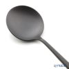クチポール ムーン MOON マットブラック テーブルスプーン 20cm マット仕上げ