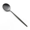 クチポール ムーン MOON マットブラック テーブルスプーン 20cm マット仕上げ
