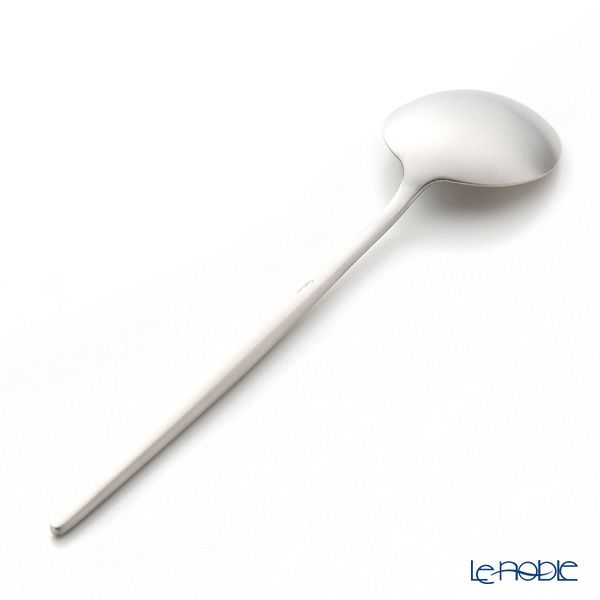 クチポール ムーン MOON MATT シルバー テーブルスプーン 20cm マット仕上げ