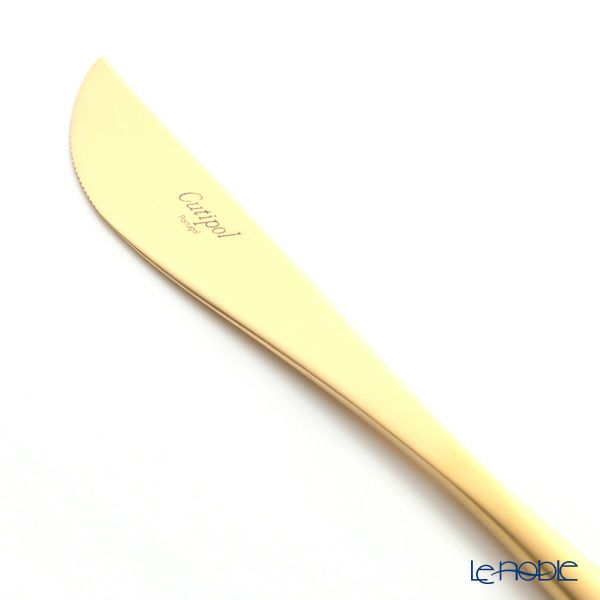 クチポール ムーン MOON MATT GOLD ゴールド テーブルナイフ 22cm マット仕上げ