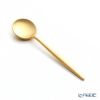 クチポール ムーン MOON MATT GOLD ゴールド ティー／コーヒースプーン 12cm マット仕上げ