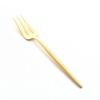 クチポール ムーン MOON MATT GOLD ゴールド ペストリーフォーク 15cm マット仕上げ