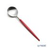 クチポール ゴア GOA レッド／シルバー コーヒー／ティースプーン 13cm マット仕上げ