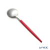 クチポール ゴア GOA レッド／シルバー コーヒー／ティースプーン 13cm マット仕上げ