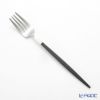クチポール ゴア GOA ブラック／シルバー デザートフォーク 18.5cm マット仕上げ