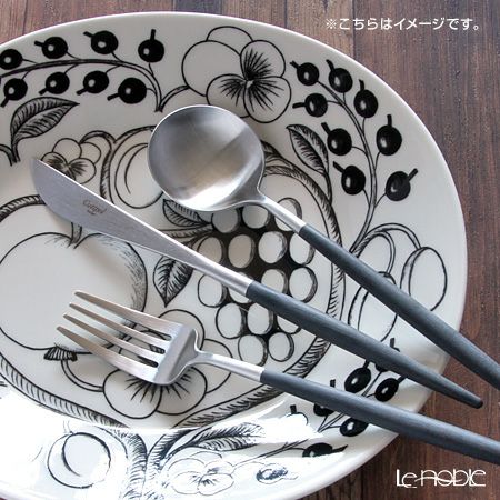 クチポール ゴア GOA ブラック／シルバー ロングドリンクスプーン 21cm マット仕上げ