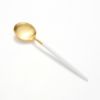 クチポール ゴア GOA ホワイト／ゴールド コーヒー／ティースプーン 13cm マット仕上げ