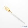 クチポール ゴア GOA ホワイト／ゴールド ペストリーフォーク／ケーキフォーク 17cm マット仕上げ