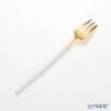 クチポール ゴア GOA ホワイト／ゴールド ペストリーフォーク／ケーキフォーク 17cm マット仕上げ