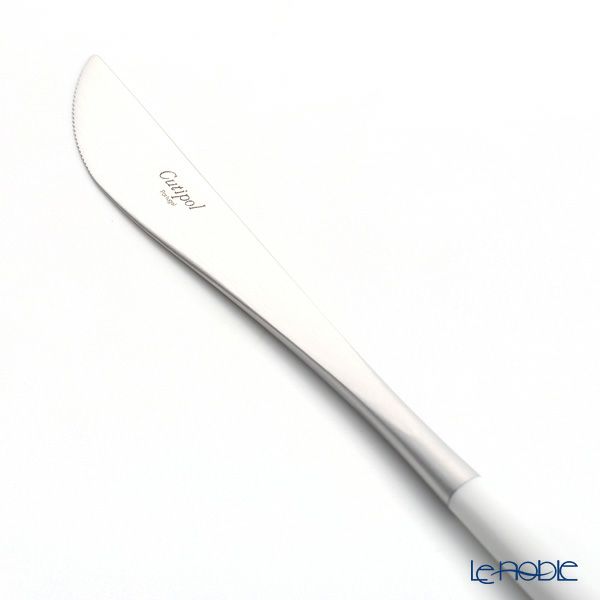 クチポール ゴア GOA ホワイト／シルバー テーブルナイフ 22cm マット仕上げ