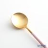 クチポール ゴア GOA ピンク／ゴールド コーヒー／ティースプーン 13cm マット仕上げ