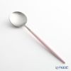 クチポール ゴア GOA ピンク／シルバー デザートスプーン 18cm マット仕上げ