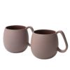 VIVA Scandinavia ビバ スカンジナビア NINA ニーナ マグカップ パウダーブラウン 250ml V80462 ペア