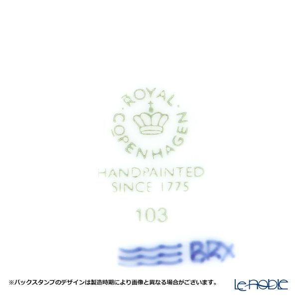 ロイヤルコペンハーゲン（Royal Copenhagen） ブロムスト マグ カメリア 330ml 2903103／1025327