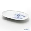 ロイヤルコペンハーゲン（Royal Copenhagen） ブロムスト オーバルディッシュ ホスタ 24cm 2901372／1025333