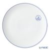 ロイヤルコペンハーゲン（Royal Copenhagen）ブルーライン クーププレート 27cm 1658735／1058882