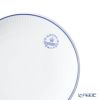 ロイヤルコペンハーゲン（Royal Copenhagen）ブルーライン クーププレート 19cm 1658729／1058884