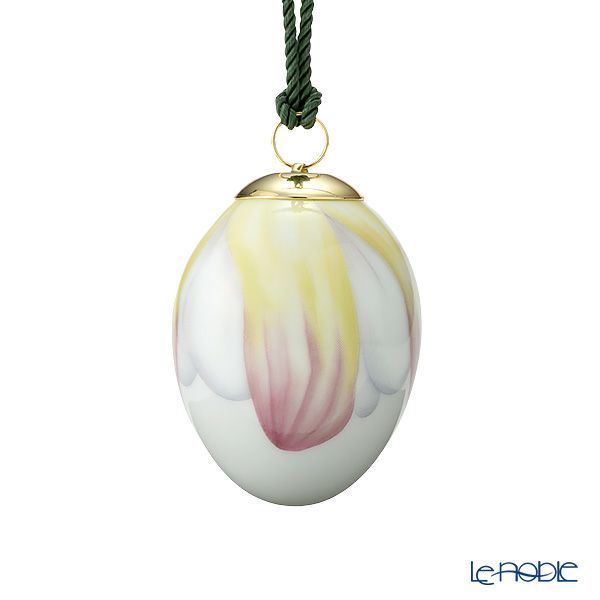 ロイヤルコペンハーゲン（Royal Copenhagen） スプリングコレクション 2023 イースターエッグ ウォーターリリー ペタル -花びら-H6cm 1066075 ※画像の紐のお色は一例※