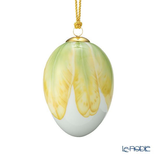 ロイヤルコペンハーゲン（Royal Copenhagen）スプリングコレクション 2023 イースターエッグ ラージ チューリップ H10cm 1252089／1066079 ※画像の紐のお色は一例※