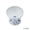 ロイヤルコペンハーゲン（Royal Copenhagen） ブルー フルーテッド プレイン ボウル 足つき 10×8cm