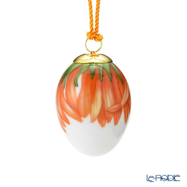 ロイヤルコペンハーゲン（Royal Copenhagen）スプリングコレクション 2024 イースターエッグ マリーゴールド ペダル H6cm 1071649 ※画像の紐のお色は一例※