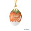 ロイヤルコペンハーゲン（Royal Copenhagen）スプリングコレクション 2024 イースターエッグ マリーゴールド ペダル H6cm 1071649 ※画像の紐のお色は一例※